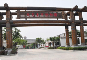 东莞寮步香市动物园