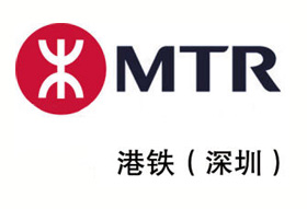 深圳市地铁龙华站