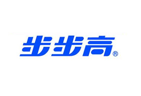 东莞步步高电子有限公司