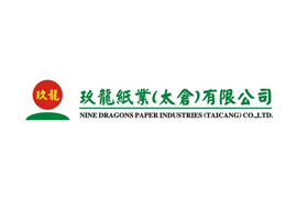 东莞玖龙纸业有限公司