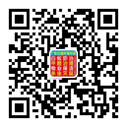 /static/upload/image/20200619/1592565706539850.jpg