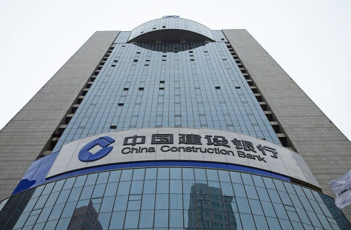 yangpaizhongguojiansheyinxing_4050459_副本.jpg
