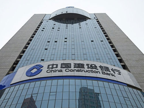东莞建设银行